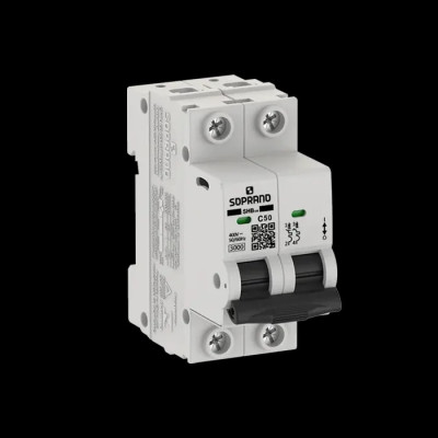 SHB2 GIII-C050A DISJUNTOR SOPRANO BIPOLAR 50A - 2